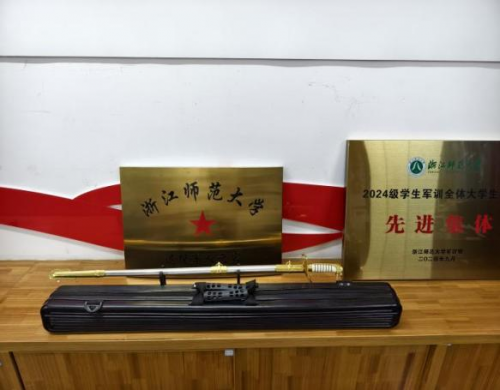 戎马归来梦再起，青春调研谱新篇