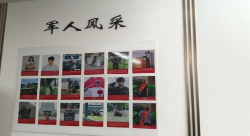 戎马归来梦再起，青春调研谱新篇