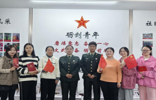 戎马归来梦再起，青春调研谱新篇