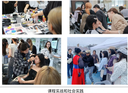 培育行业精英，毕业生多元化就业显实力