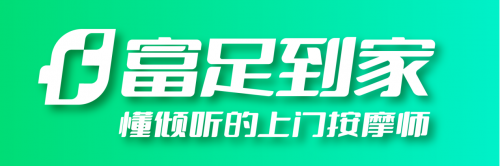 长沙网红新地标，富足到家，乐享健康每一步！