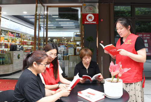 践初心 暖人心 秋日里的“温暖港湾”