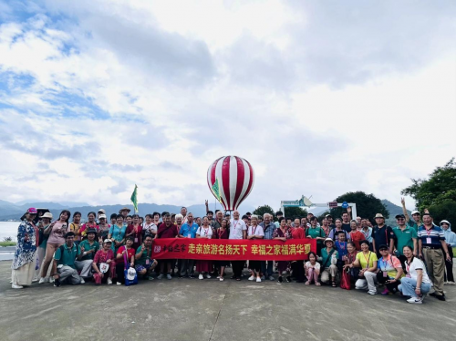 健康旅行，乐享银龄 —— 幸福之家旅行社引领老年旅游新潮流