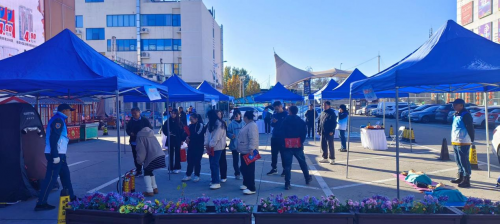 北京市应急志愿服务在行动走进怀柔区星东天地生活购物广场