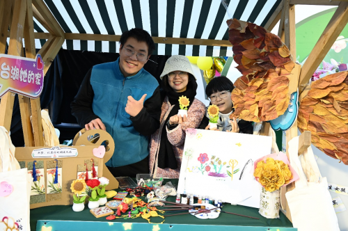 首届星巴克未来星社区·友好社区节在京举办