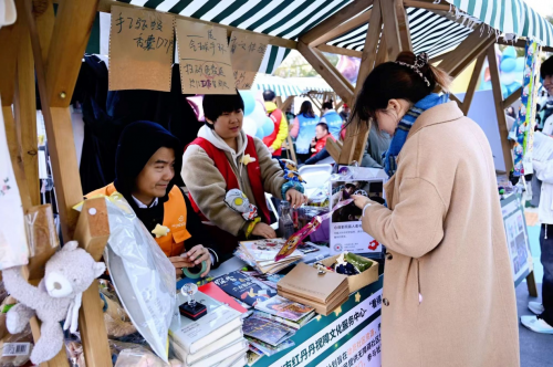 首届星巴克未来星社区·友好社区节在京举办