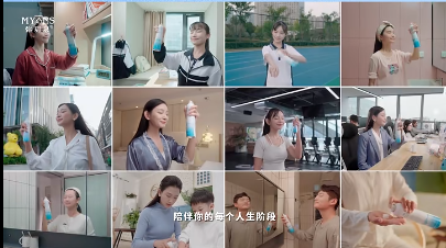 ​从“网红”到“长红”，弥玥泉书写国货新传奇