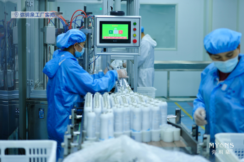 ​从“网红”到“长红”，弥玥泉书写国货新传奇