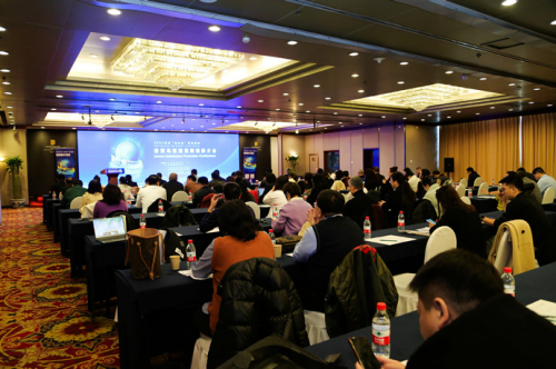 探索合作新机遇 投资乌兹别克斯坦推介会在京举办