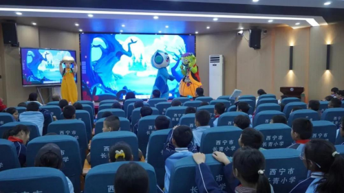 ​爱尔眼科青海“一城两院”积极参与“人大代表促儿童健康”主题视察活动，共筑儿童健康防线