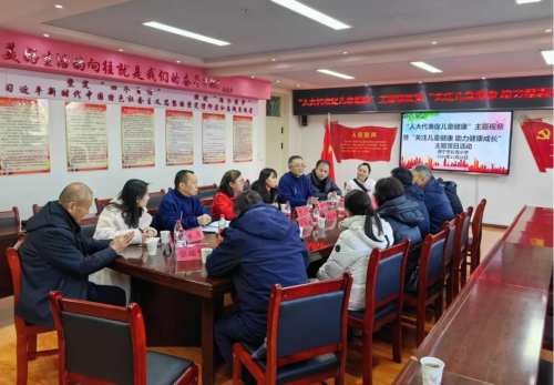 ​爱尔眼科青海“一城两院”积极参与“人大代表促儿童健康”主题视察活动，共筑儿童健康防线
