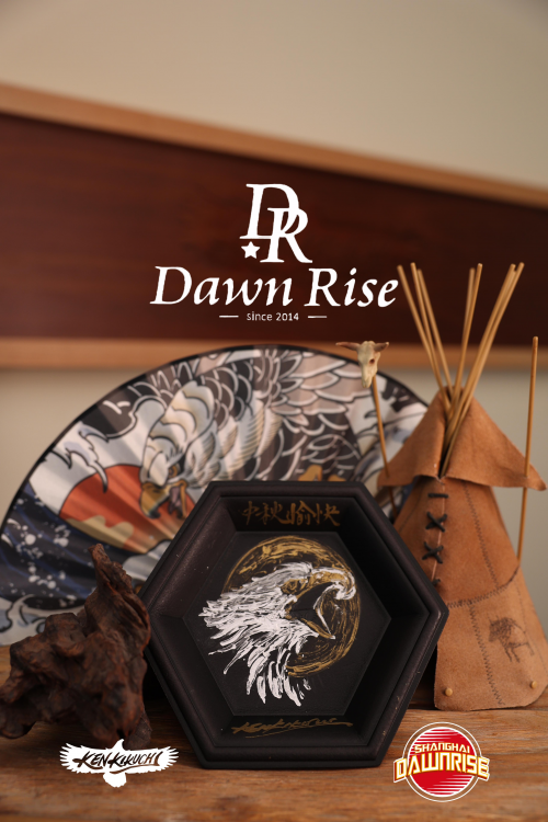 菊地健大陆首店DawnRise盛大开幕