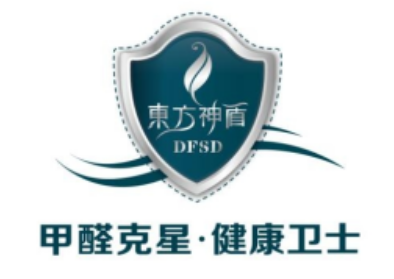 北京甲醛治理公司排行榜2024十大上榜品牌！