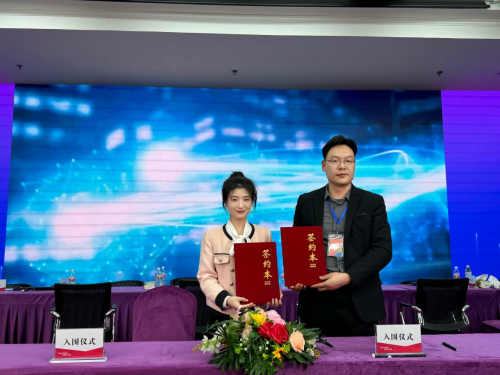 深圳点废成金科技有限公司荣耀入围中国品牌创新发展工程