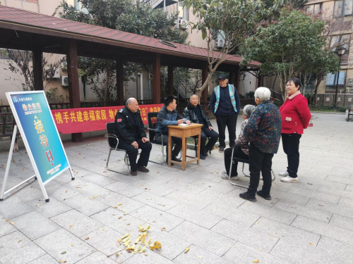 阜淮物业多举措创新方法打破安置房物业管理“三难”问题