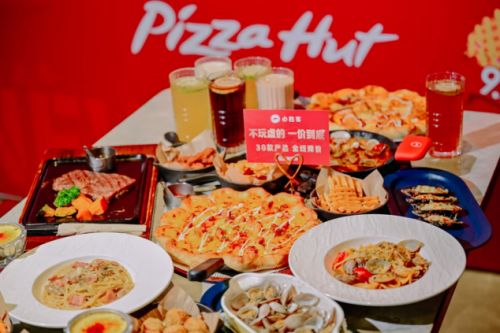 ​必胜客全新菜单升级亮相，一价到底，不玩虚的！