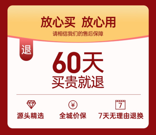 家居盛宴，惊喜连连：华夏家博会广州站，开启品质生活新篇章！