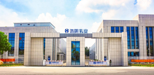 养乃世家！一家生活有温度，健康有态度羊奶专卖店