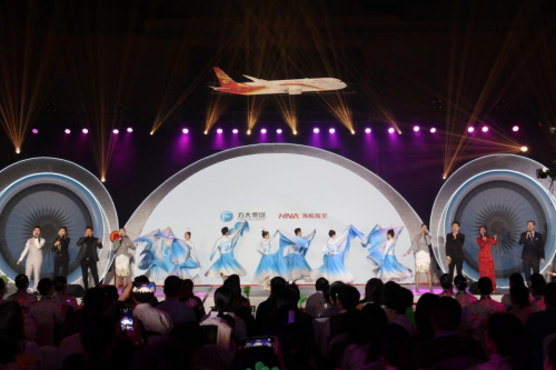 新海航三周年感恩之夜 “飞飞乐”现金抽奖活动星光云集