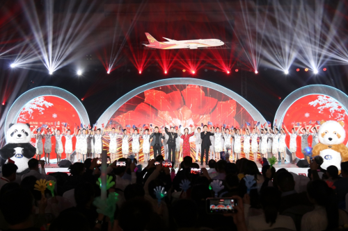 新海航三周年感恩之夜 “飞飞乐”现金抽奖活动星光云集