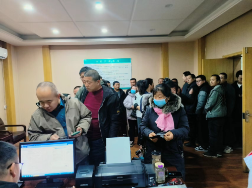 文水县总工会工会会员健康体检