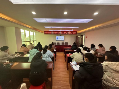 江西都昌：召开“5+2就业之家”工作推进会
