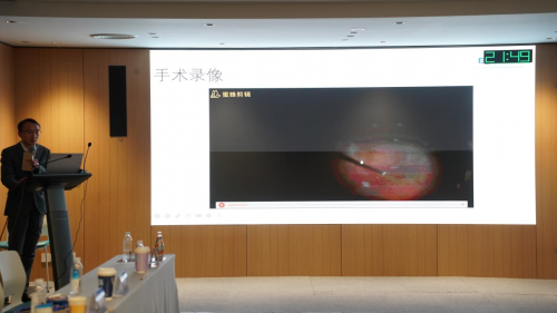 北京爱尔眼科医院举办眼底手术提高培训班，提升专业技能和知识水平