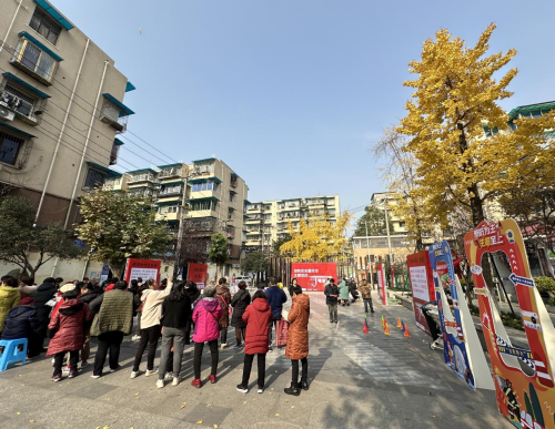 肖家河街道永丰社区“社区安全 与你同行”安全联盟系列活动项目：消防嘉年华主题游园活动