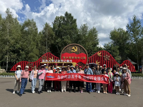 领头雁旅行社：以“走亲式”旅游，打造无微不至的旅行体验