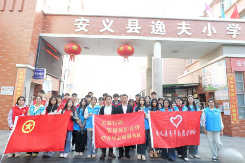 南昌职业大学信息技术学院“以挺膺担当谱写中国篇章”志愿服务队活动顺利开展