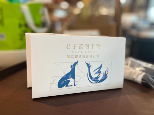 锦江都城入选2024年度民族品牌榜单：酒店行业的先锋力量