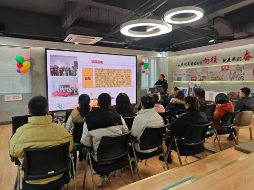 “传承红色基因”系列：“青春筑梦，共建美好”表彰