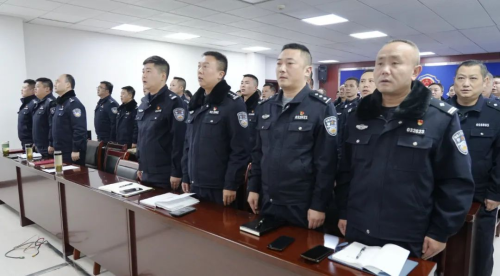 贵定县警察协会第一届会员大会暨第一届理事会第一次会议召开