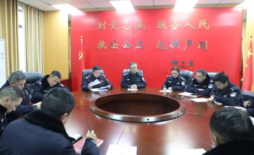 贵定县警察协会第一届会员大会暨第一届理事会第一次会议召开