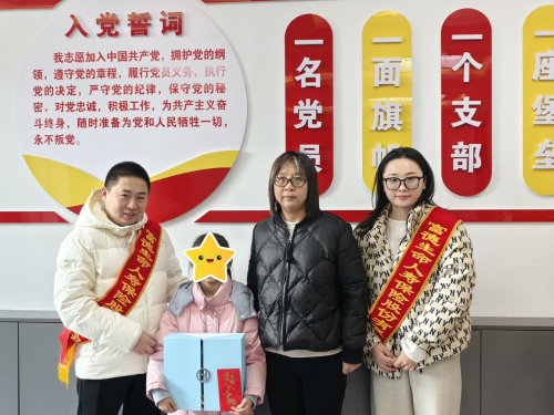 富德生命人寿白城中支前往白城市长庆小学开展“小海豚计划”一对一帮扶活动