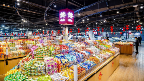 以新跨年，12月31日华润万家西青枫雅印象城店焕新出发