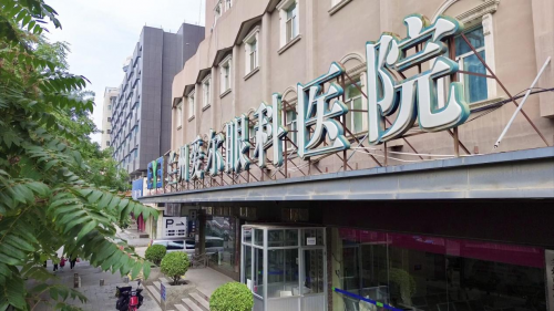 兰州爱尔眼科医院丨告别眼镜雾气困扰,选择ICL晶体植入近视手术——清晰视界,自由生活(图1) 兰州爱尔眼科医院丨告别眼镜雾气困扰,选择ICL晶体植入近视手术——清晰视界,自由生活(图1)