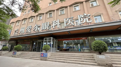 兰州爱尔眼科医院丨姐弟俩共同摘镜,携手奔赴“清晰视”界(图1) 兰州爱尔眼科医院丨姐弟俩共同摘镜,携手奔赴“清晰视”界(图1)