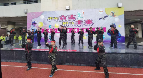 少城小学国旗下讲话  岳飞与现代国防的奇妙“邂逅”
