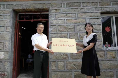 校地共建社会实践基地，淮北理工学院团委引领青年学子促进产教融合发展助力乡村振兴
