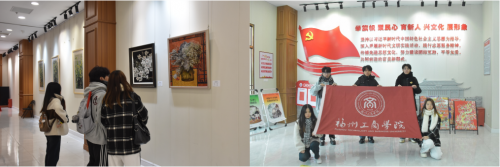 福州工商学院移韵菌乡先锋实践队赴福建省邵武市开展学习调研——追寻红色记忆，共绘绿色文化新篇章