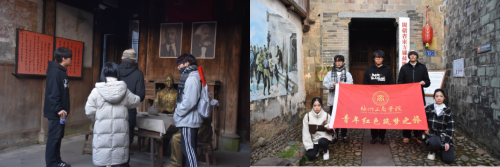 福州工商学院移韵菌乡先锋实践队赴福建省邵武市开展学习调研——追寻红色记忆，共绘绿色文化新篇章
