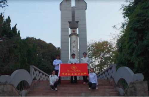 福州工商学院移韵菌乡先锋实践队赴福建省邵武市开展学习调研——追寻红色记忆，共绘绿色文化新篇章