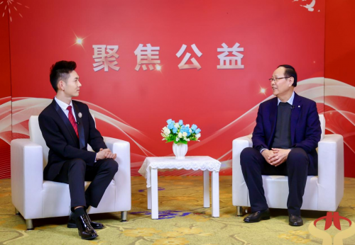 亿棵树公益基金创始人郭树良受邀出席第八届公益事业大典
