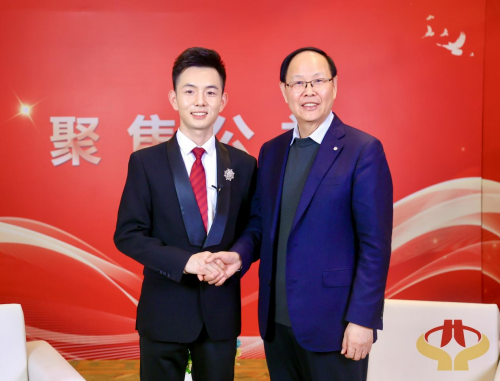 亿棵树公益基金创始人郭树良受邀出席第八届公益事业大典