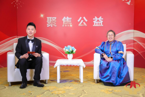 呼伦贝尔民族诗词协会会长戴明荣受邀出席第八届公益事业大典