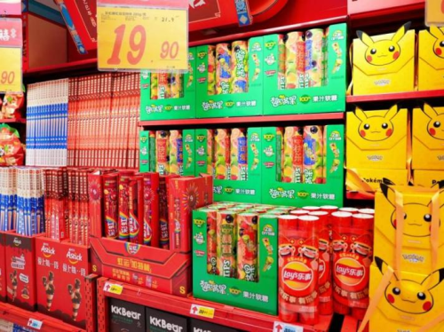 大润发“年货大街”年味十足  加拿大海鲜盛宴为餐桌增鲜