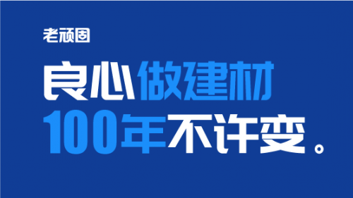 装修达人必备!2025美缝剂十大品牌,让你的家更添几分精致