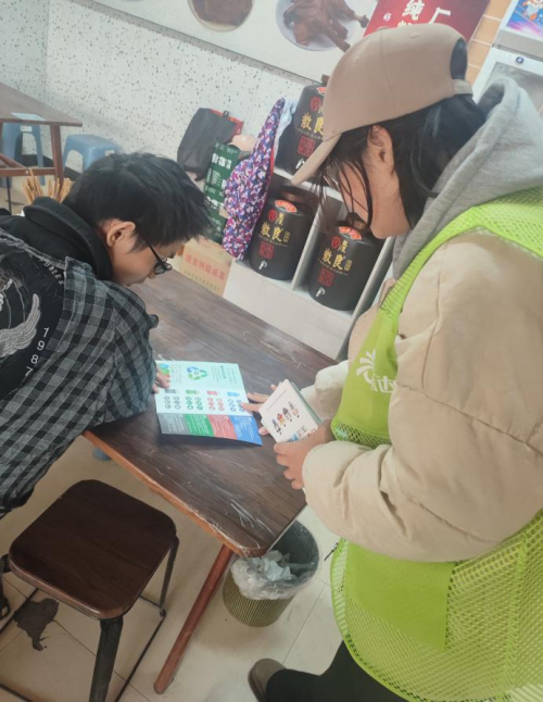 滨湖街道垃圾分类商户宣传活动