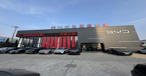 中国人寿财产保险携手知名汽车品牌经销商  购车嘉年华主题活动